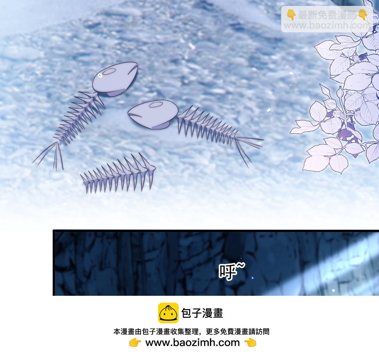 第57话 治疗需要卸下衣服(1/2)-第71话