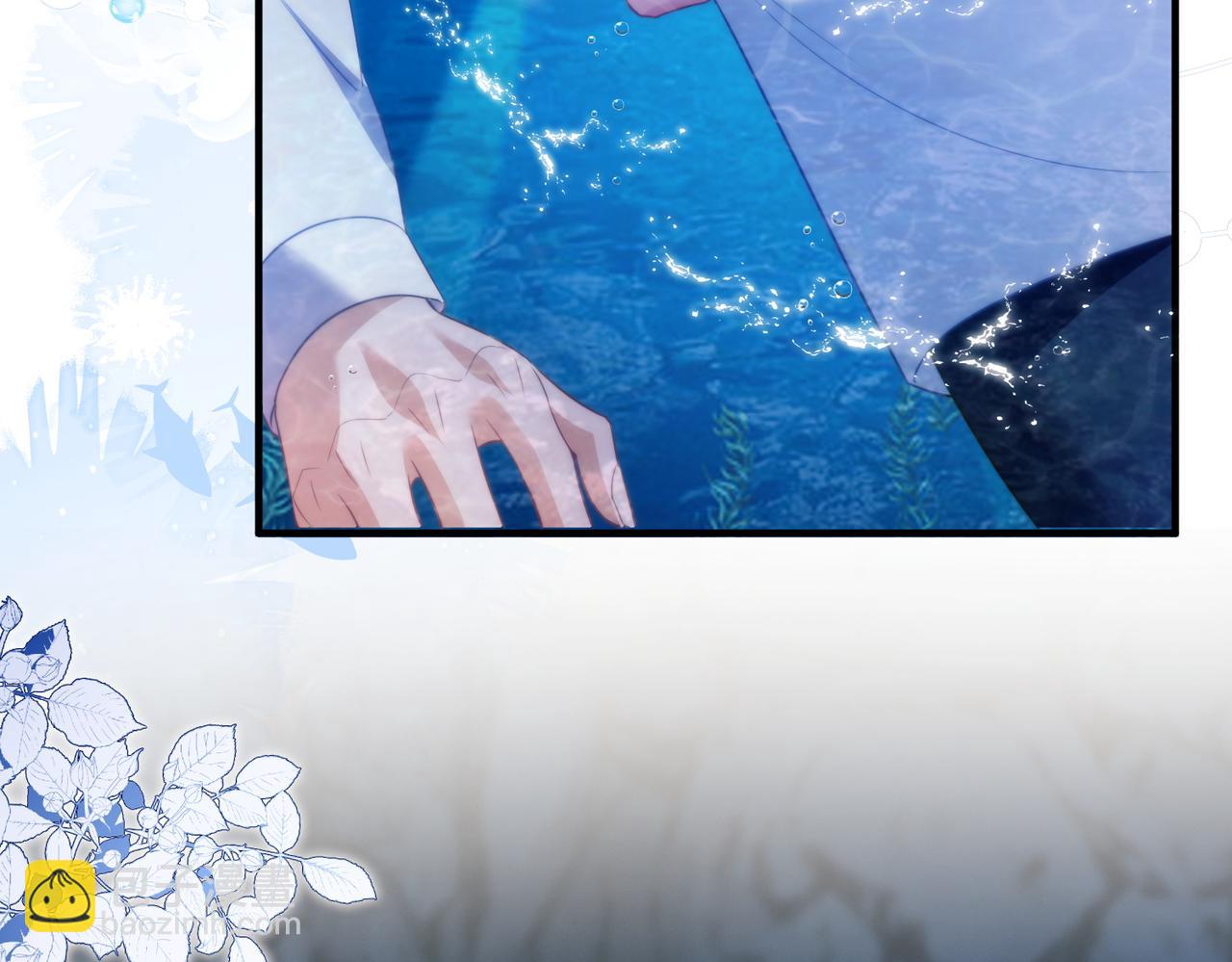 第57话 治疗需要卸下衣服(1/2)-第71话