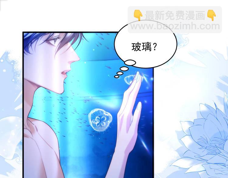 第60话 互换(1/2)-第85话