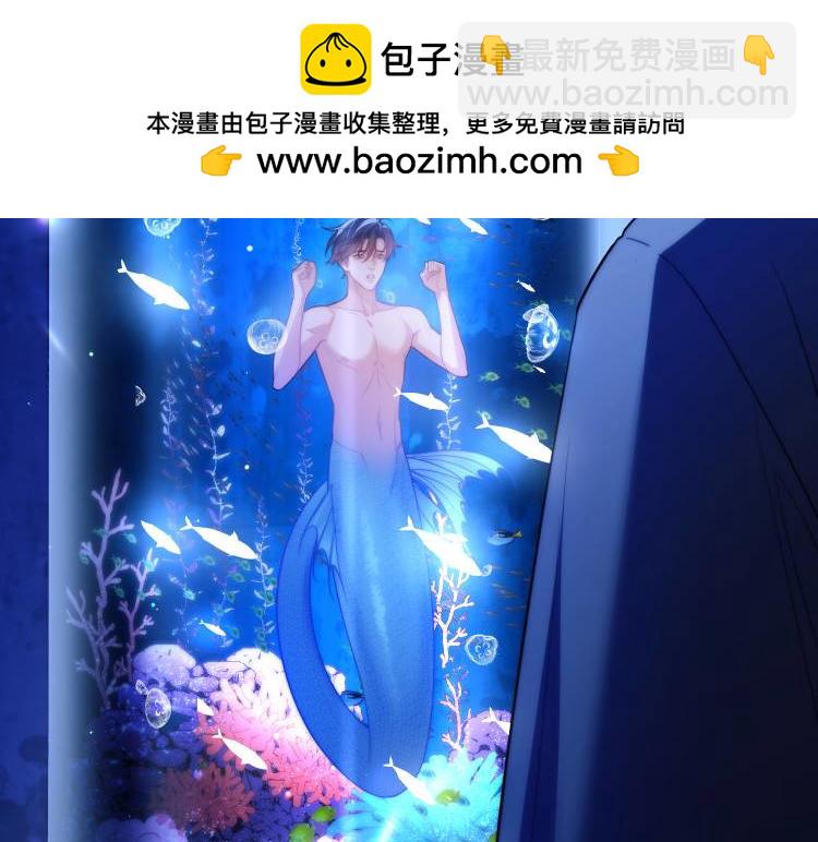 第60话 互换(1/2)-第85话