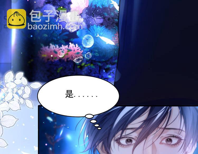 第60话 互换(1/2)-第85话