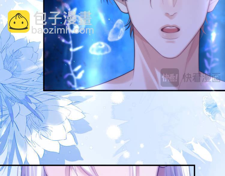 第60话 互换(1/2)-第85话