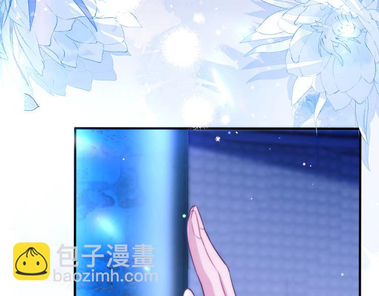 第60话 互换(1/2)-第85话