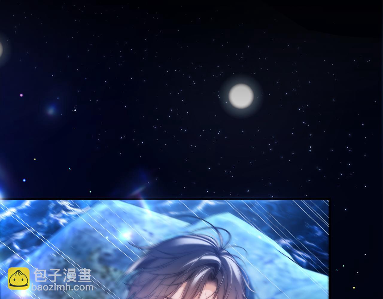 第60话 互换(1/2)-第85话