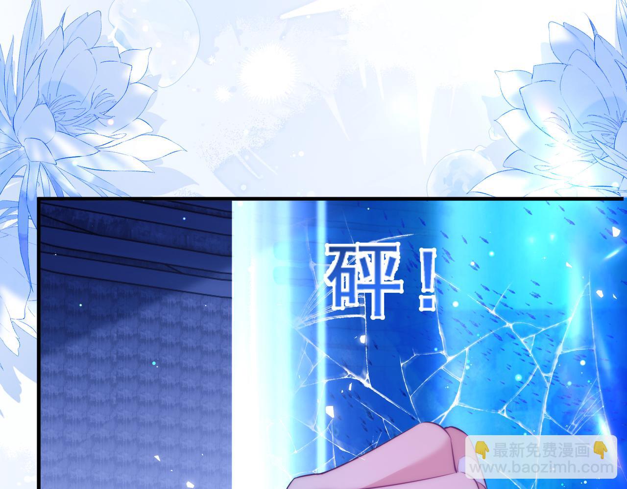 第60话 互换(1/2)-第85话