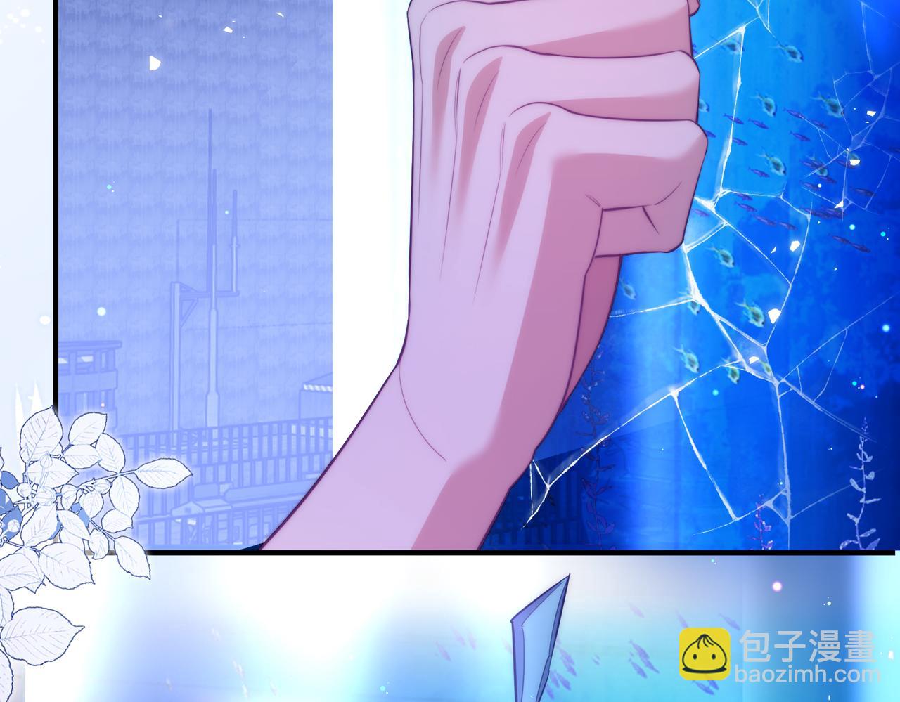 第60话 互换(1/2)-第85话