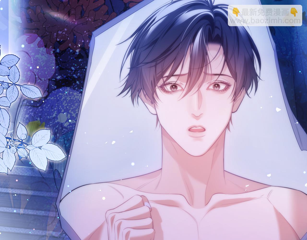 第60话 互换(1/2)-第85话