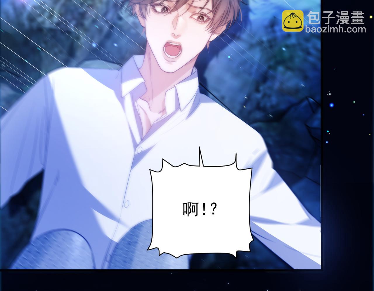 第60话 互换(1/2)-第85话