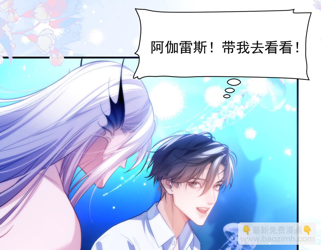 第59话 变异(1/2)-第105话