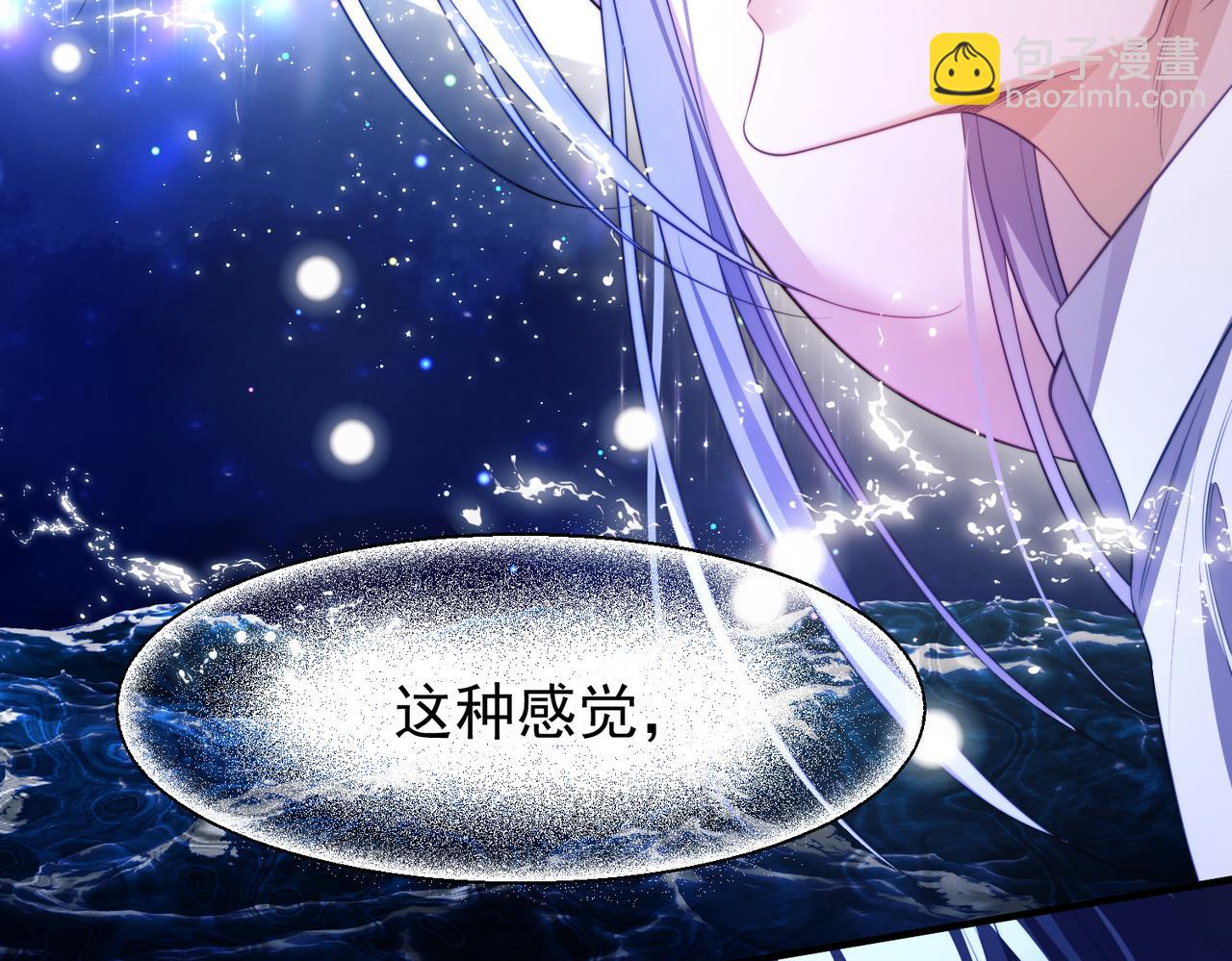 第59话 变异(1/2)-第105话