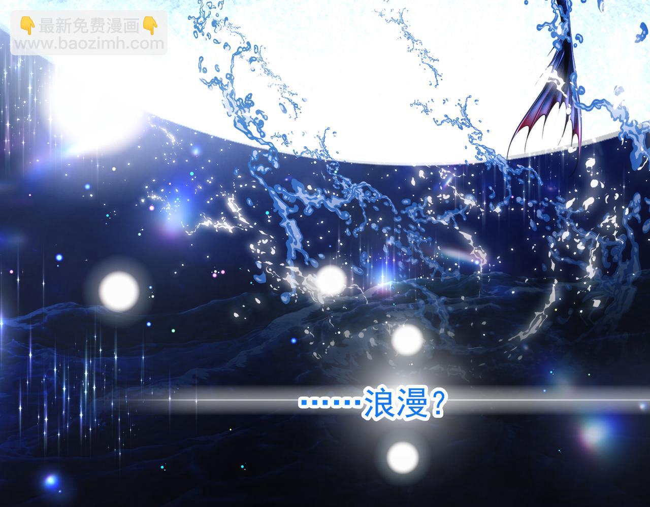 第59话 变异(1/2)-第105话