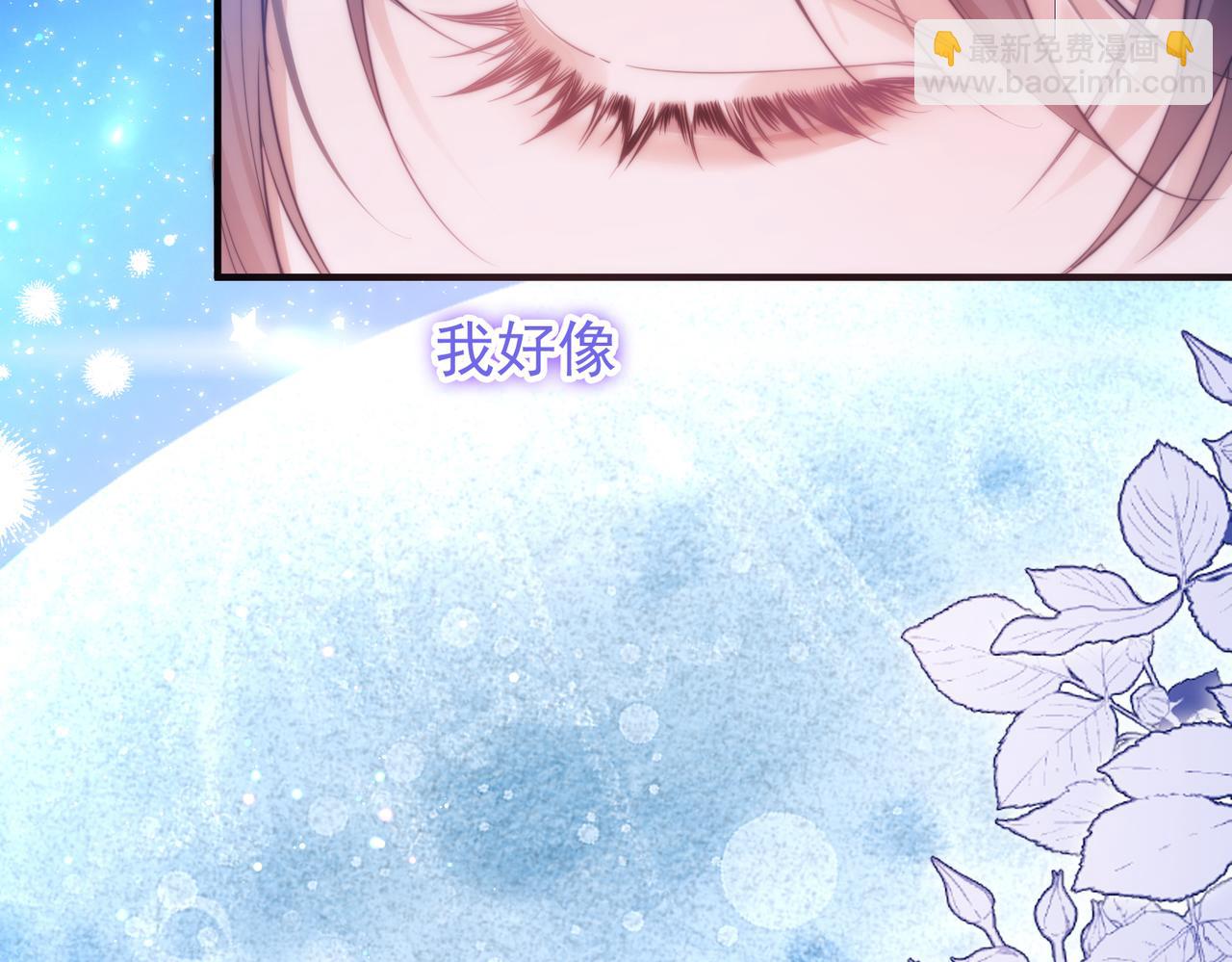 第59话 变异(1/2)-第105话