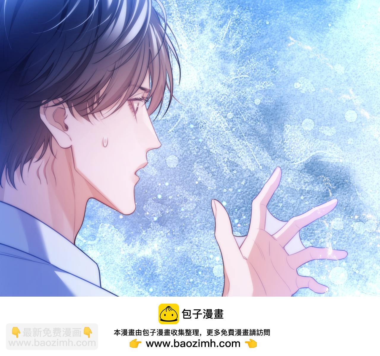 第59话 变异(1/2)-第105话