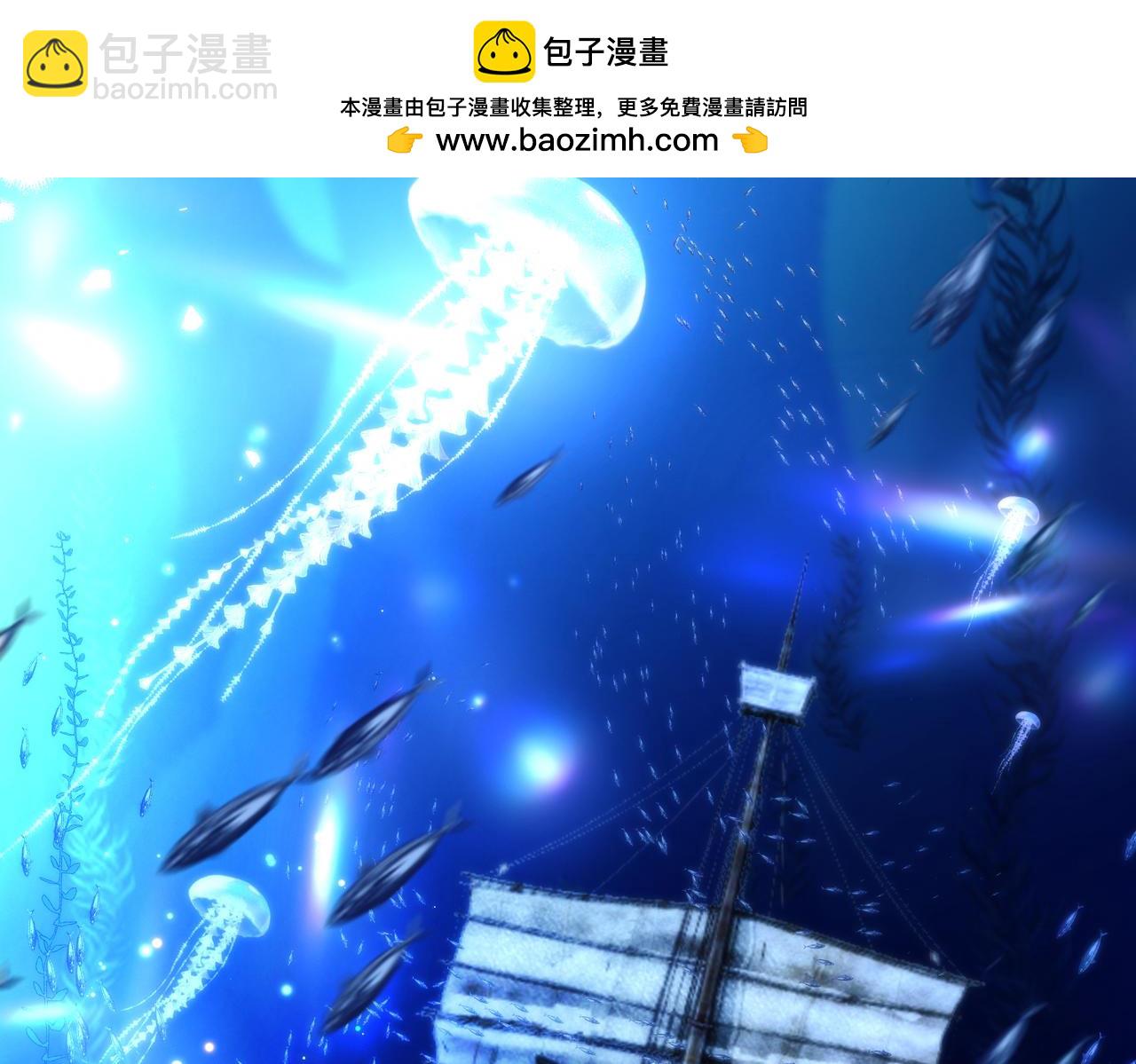 第59话 变异(1/2)-第105话