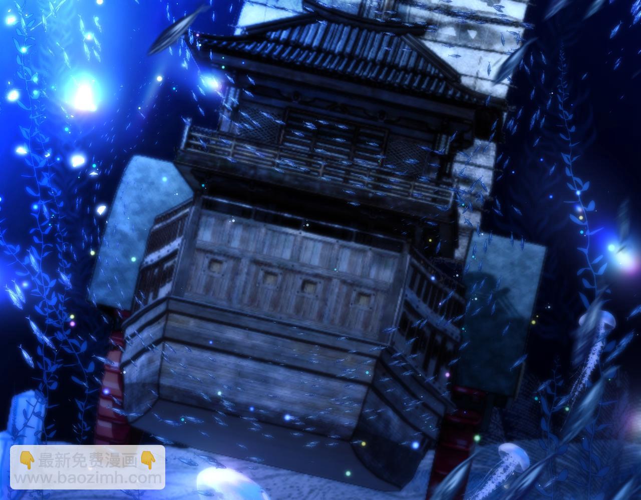 第59话 变异(1/2)-第105话