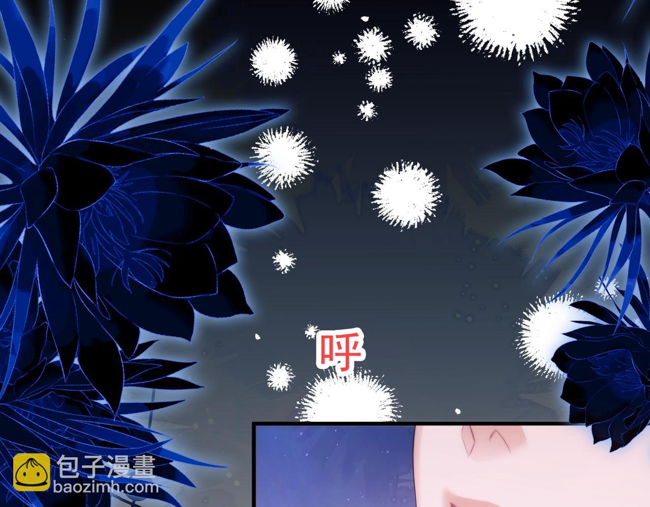 第62话 身体出了什么毛病？(1/2)-第73话