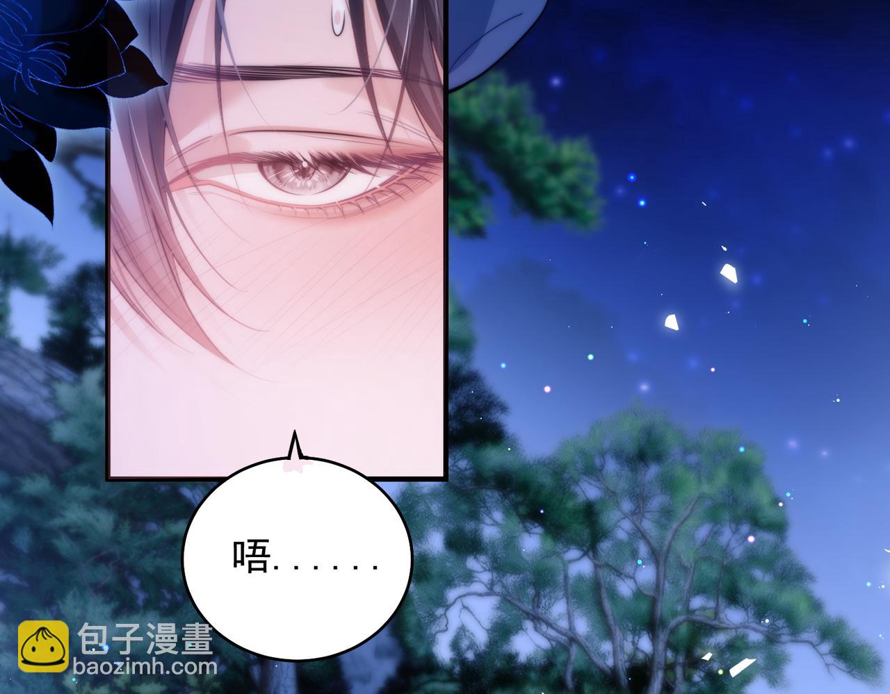 第62话 身体出了什么毛病？(1/2)-第73话