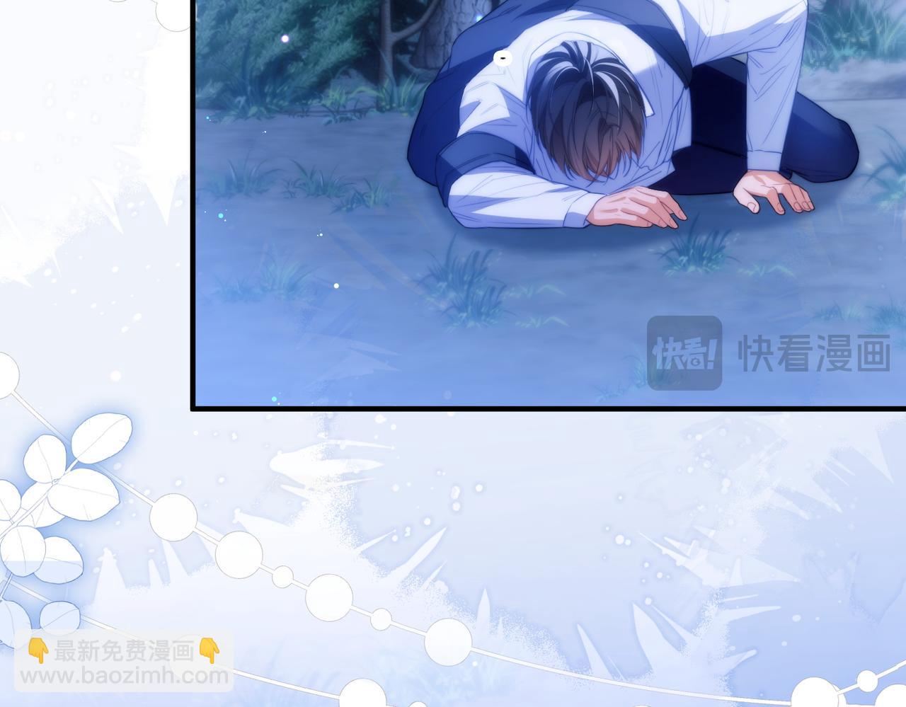 第62话 身体出了什么毛病？(1/2)-第73话