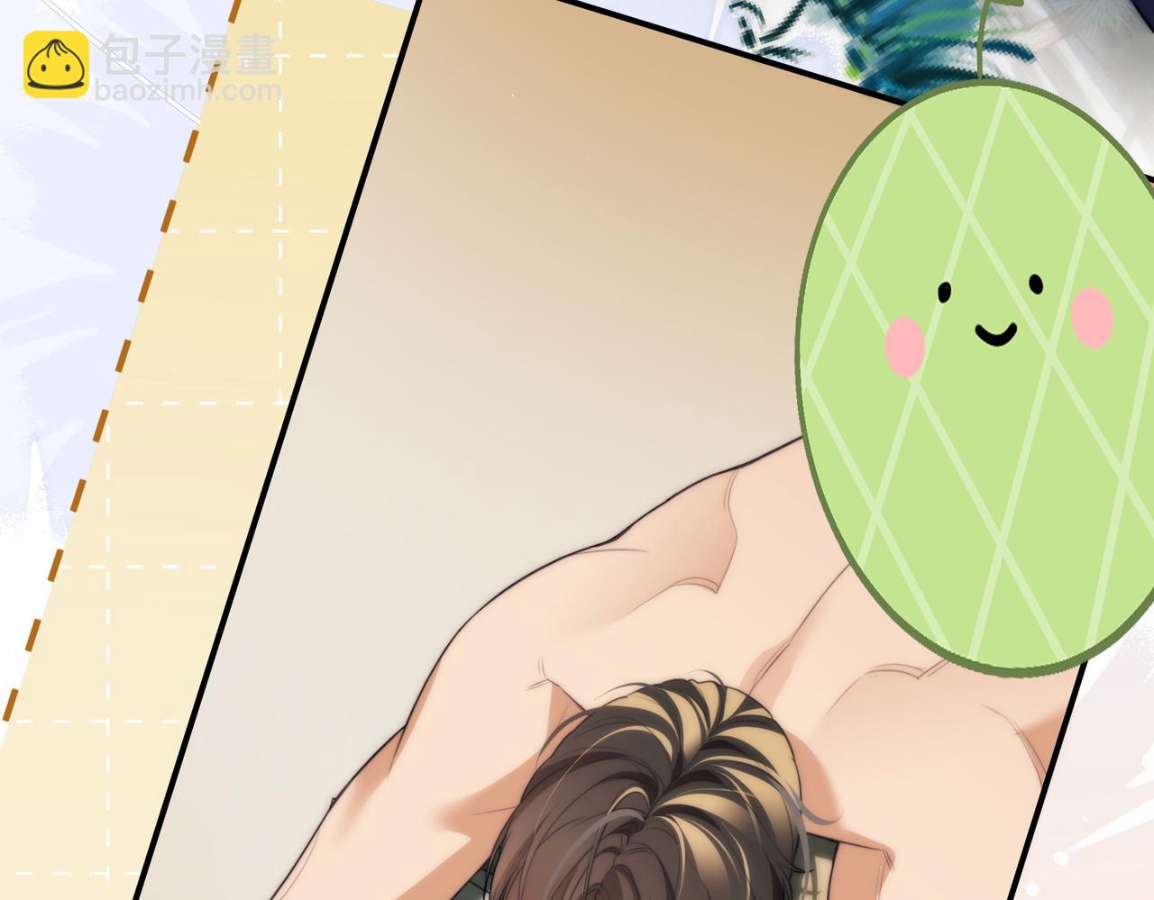 第62话 身体出了什么毛病？(1/2)-第73话