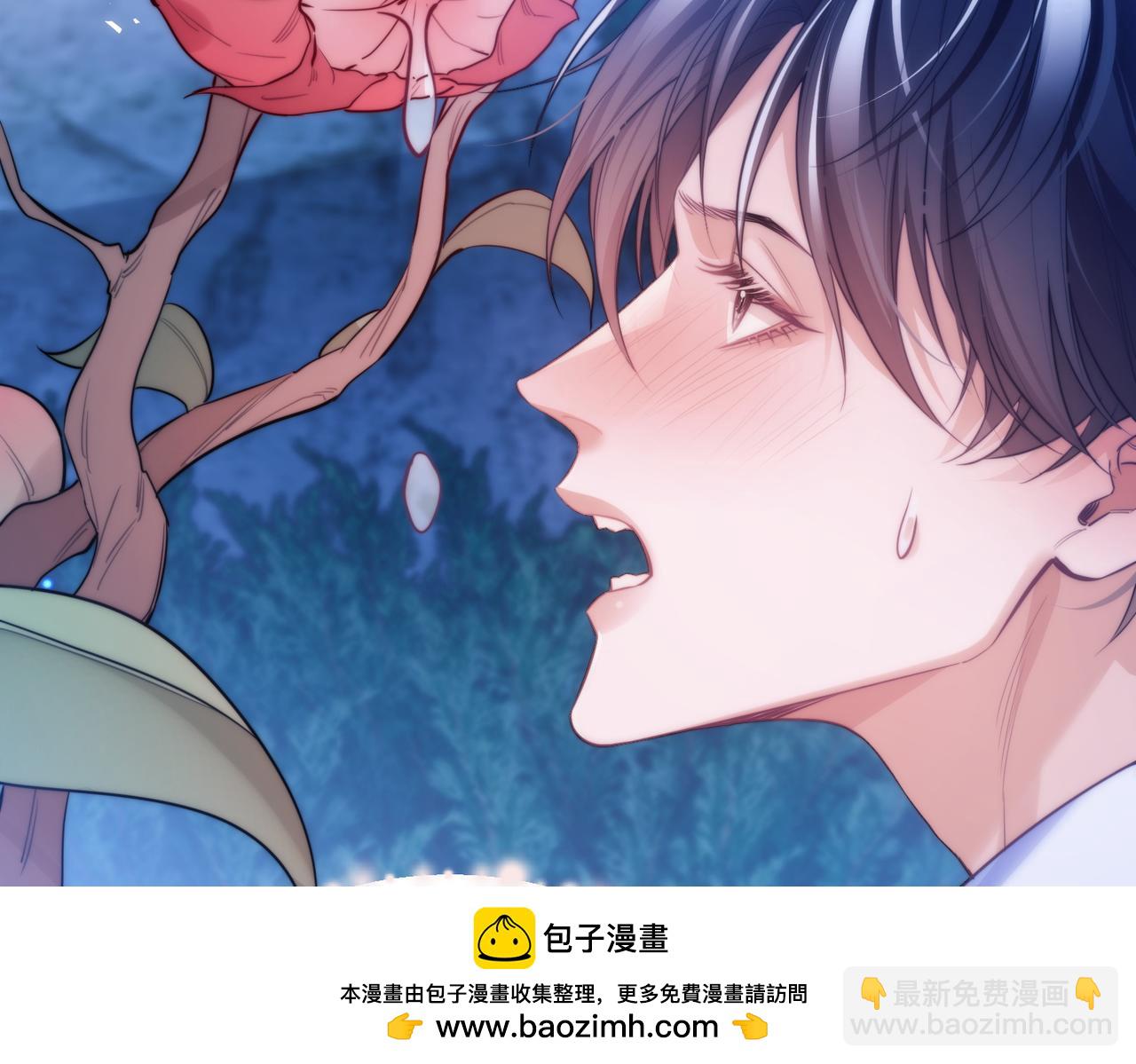 第62话 身体出了什么毛病？(1/2)-第73话