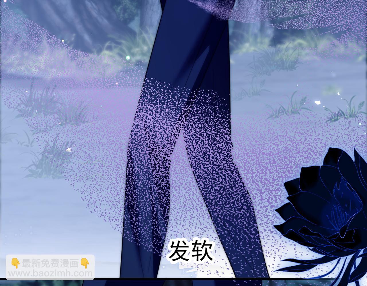 第62话 身体出了什么毛病？(1/2)-第73话