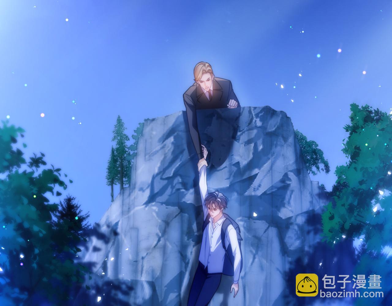 第64话 掉进人鱼堆？！(1/2)-第75话