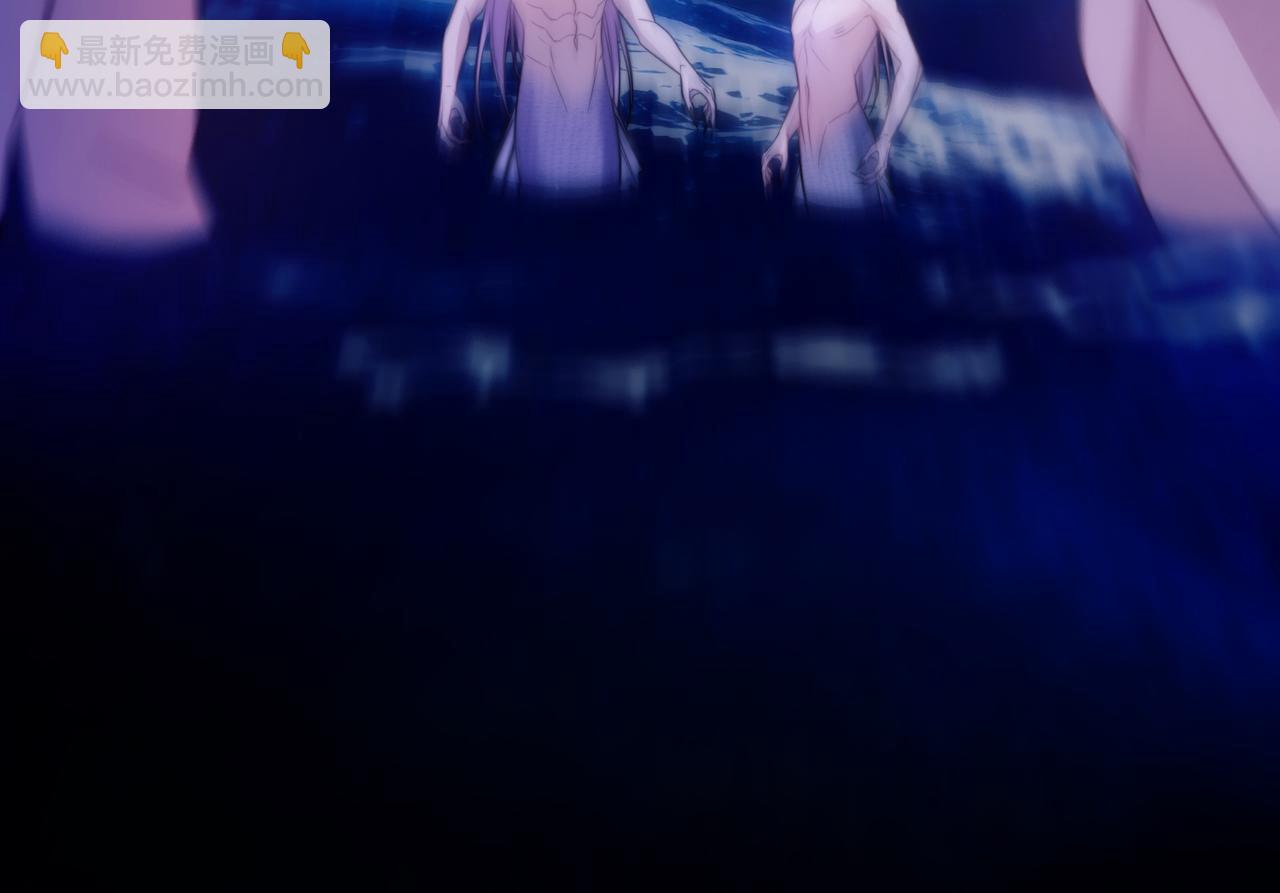 第64话 掉进人鱼堆？！(1/2)-第75话