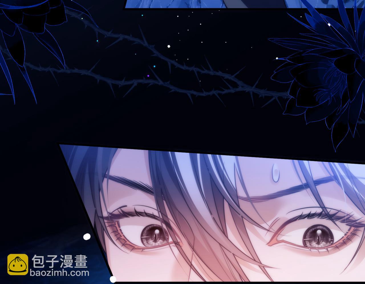 第64话 掉进人鱼堆？！(1/2)-第75话