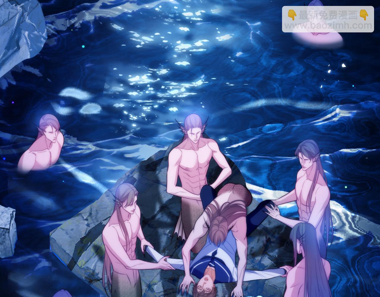 第64话 掉进人鱼堆？！(1/2)-第75话