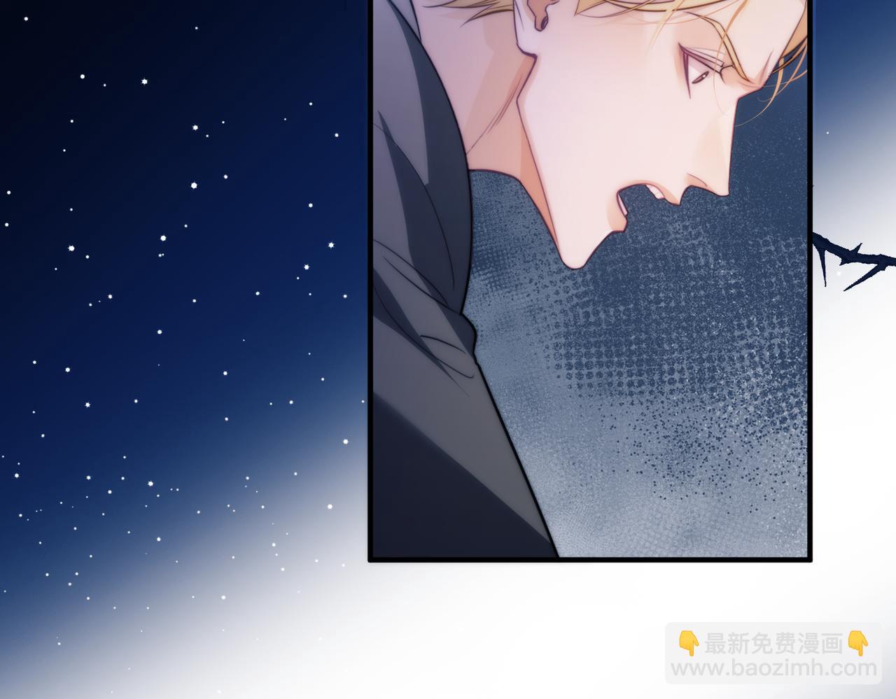 第64话 掉进人鱼堆？！(1/2)-第75话