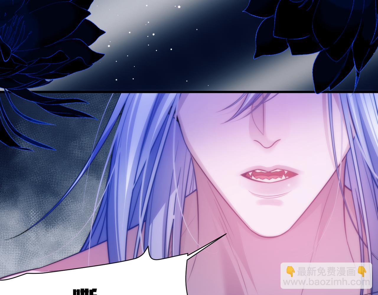 第64话 掉进人鱼堆？！(1/2)-第75话