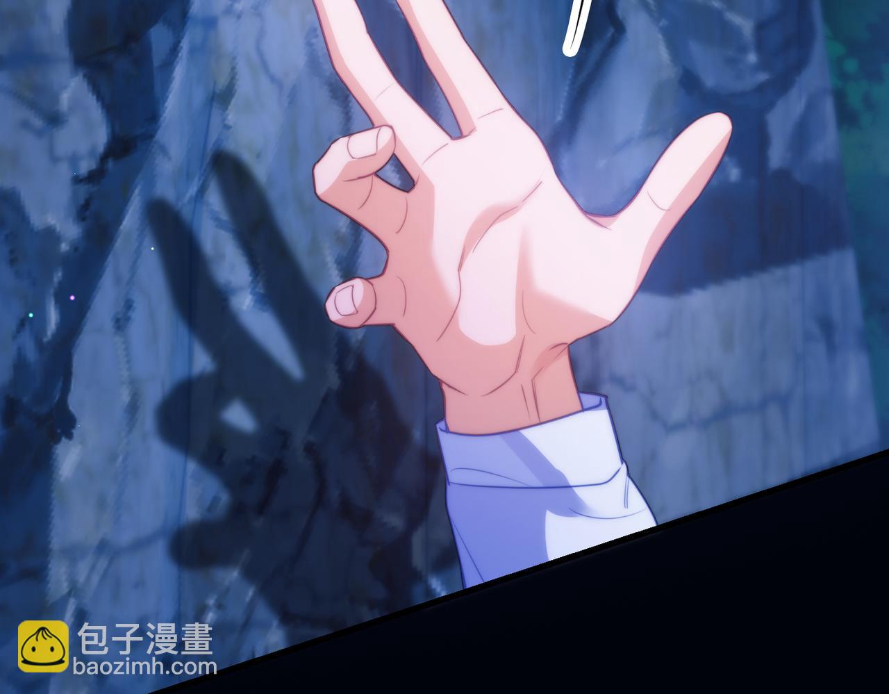 第64话 掉进人鱼堆？！(1/2)-第75话