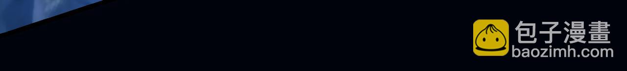 第64话 掉进人鱼堆？！(1/2)-第75话