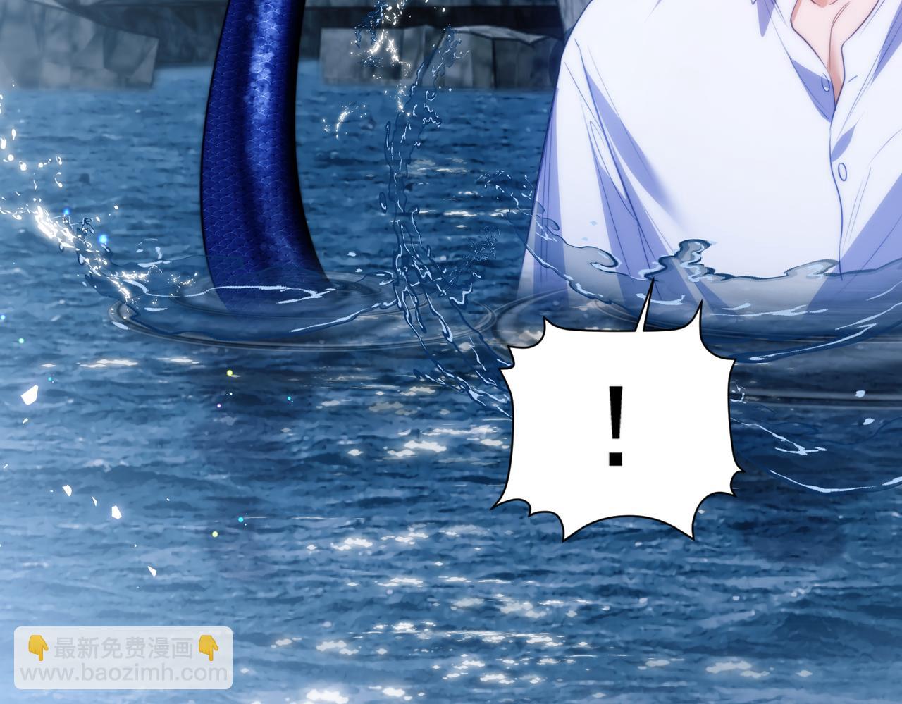 第64话 掉进人鱼堆？！(1/2)-第75话