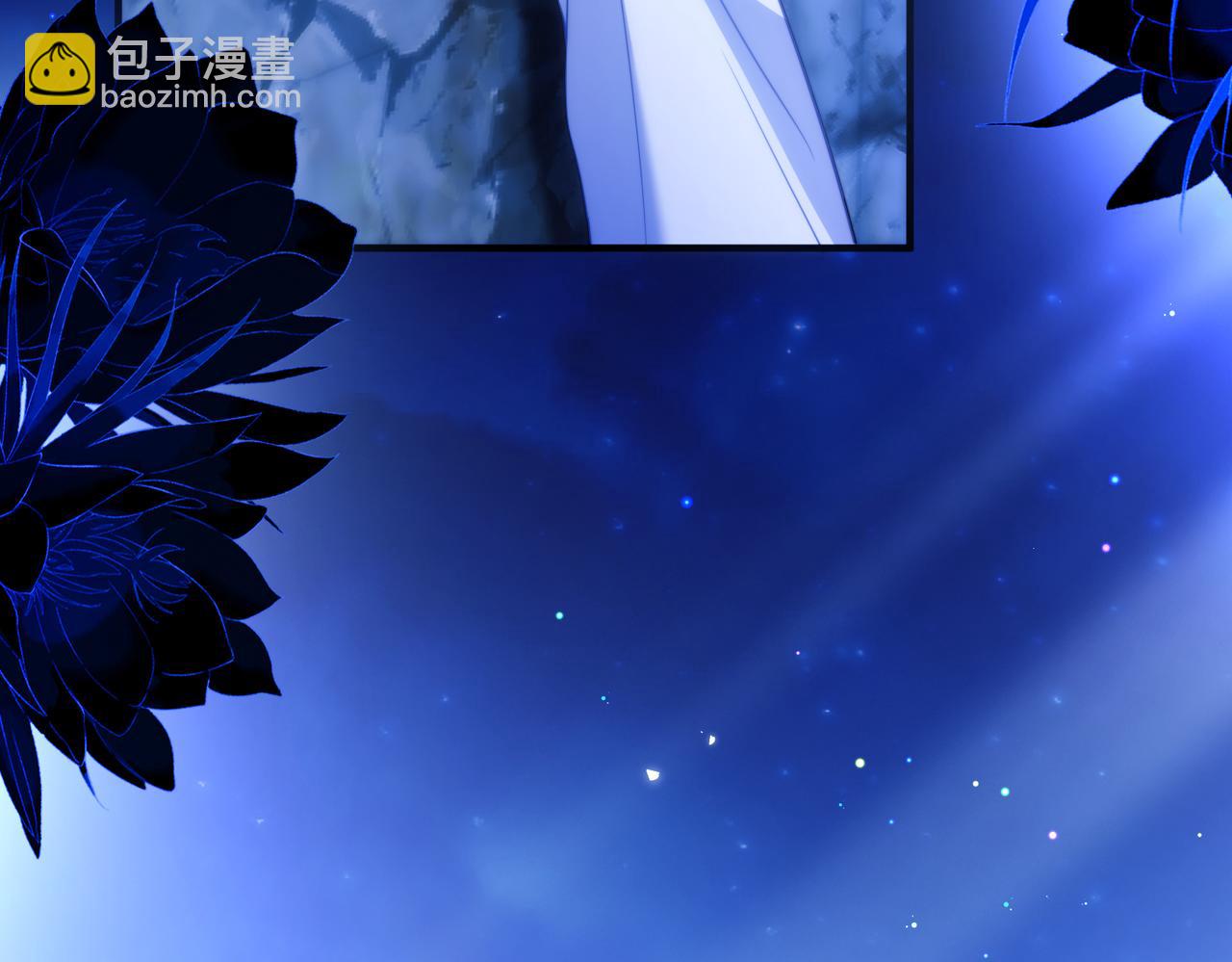 第64话 掉进人鱼堆？！(1/2)-第75话