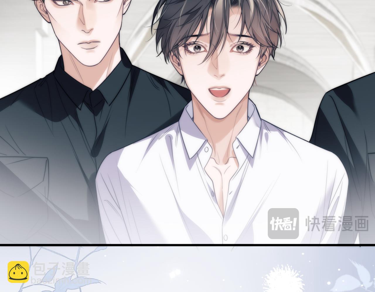 第67话 爆发(1/2)-第79话