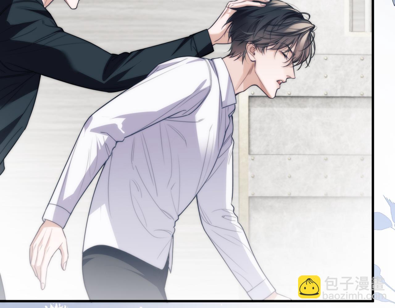 第67话 爆发(1/2)-第79话