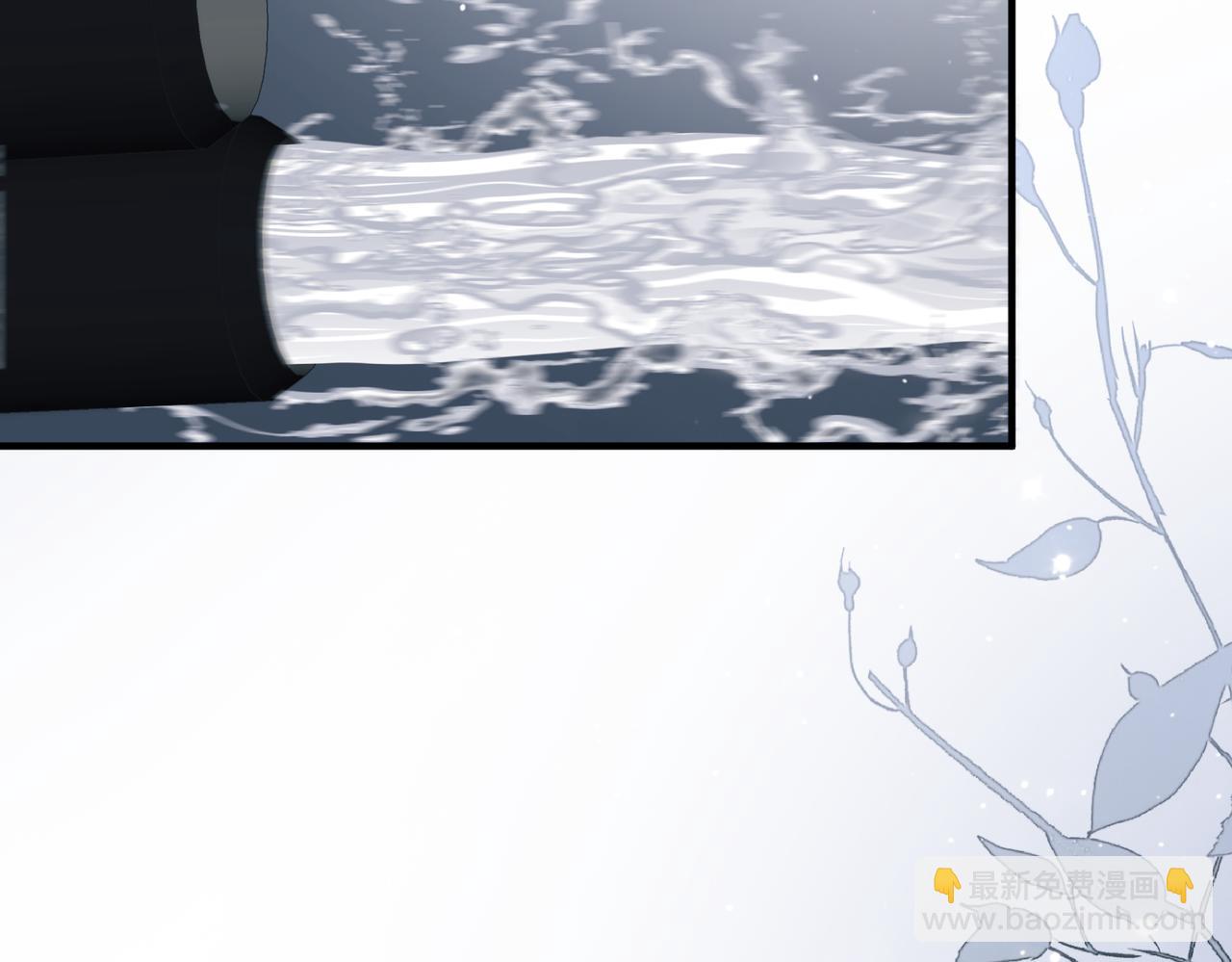 第67话 爆发(1/2)-第79话