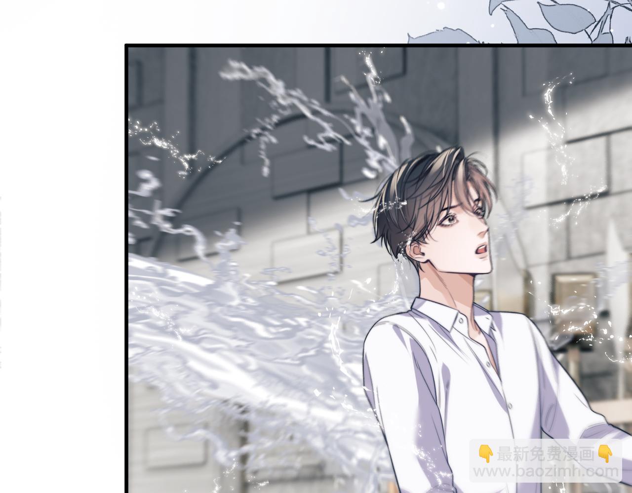 第67话 爆发(1/2)-第79话