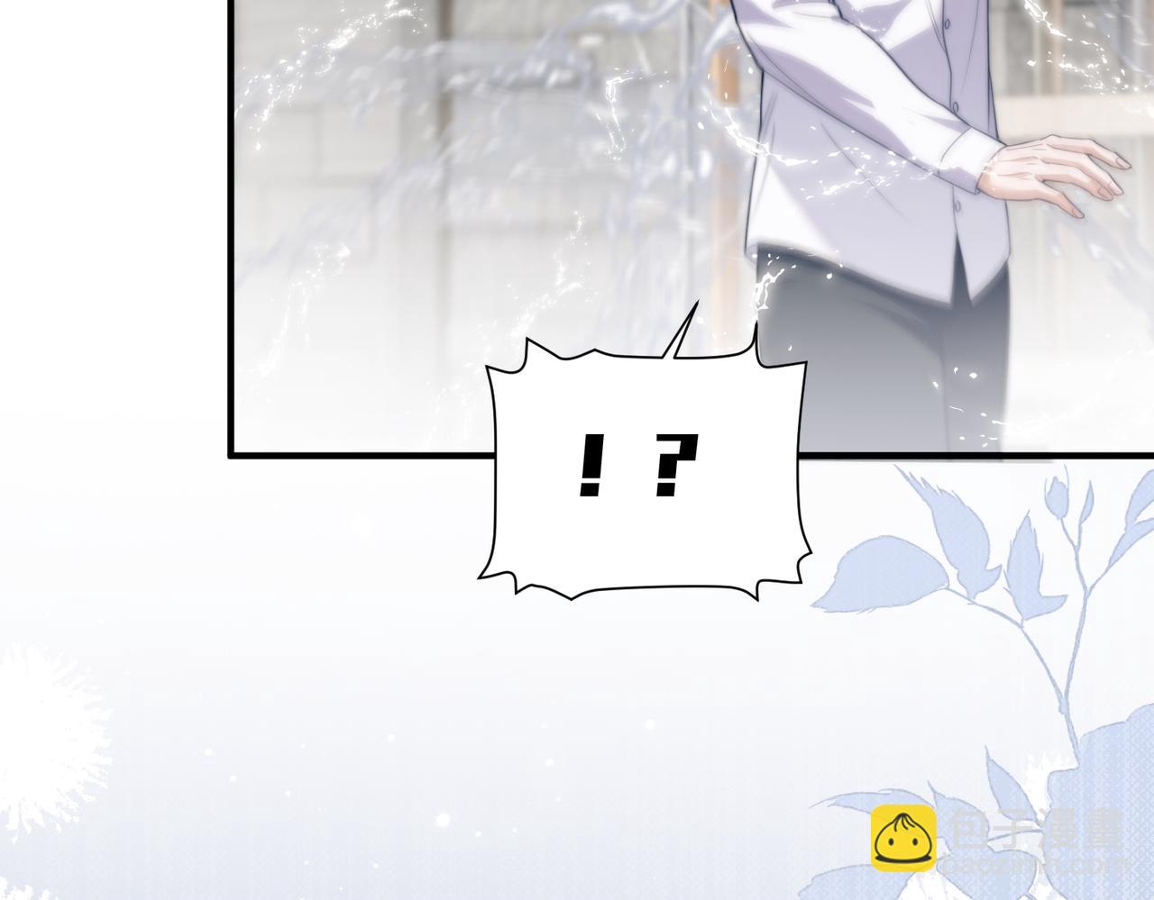 第67话 爆发(1/2)-第79话