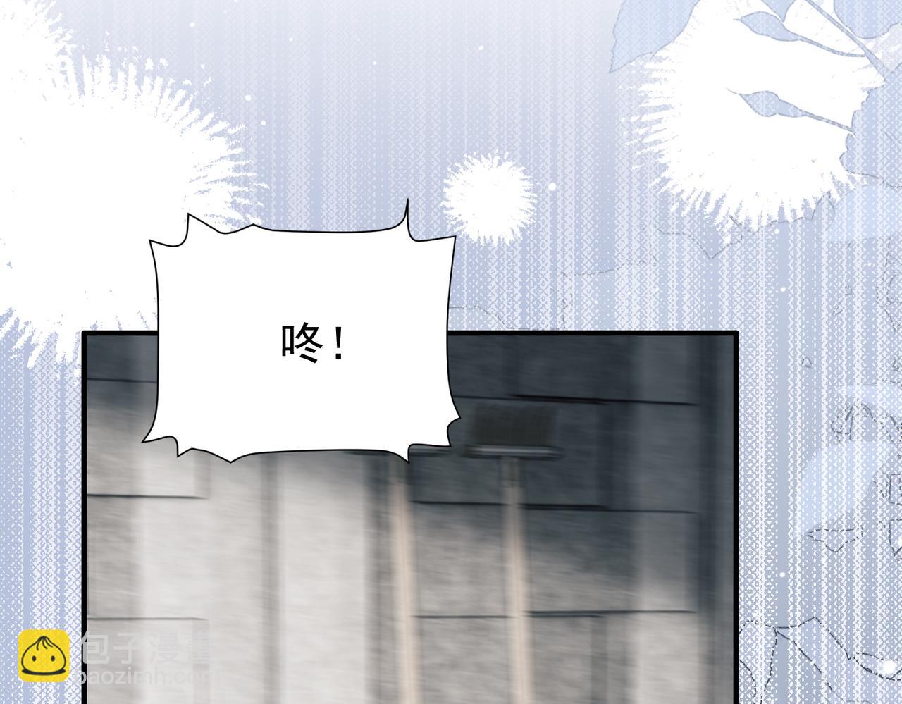 第67话 爆发(1/2)-第79话