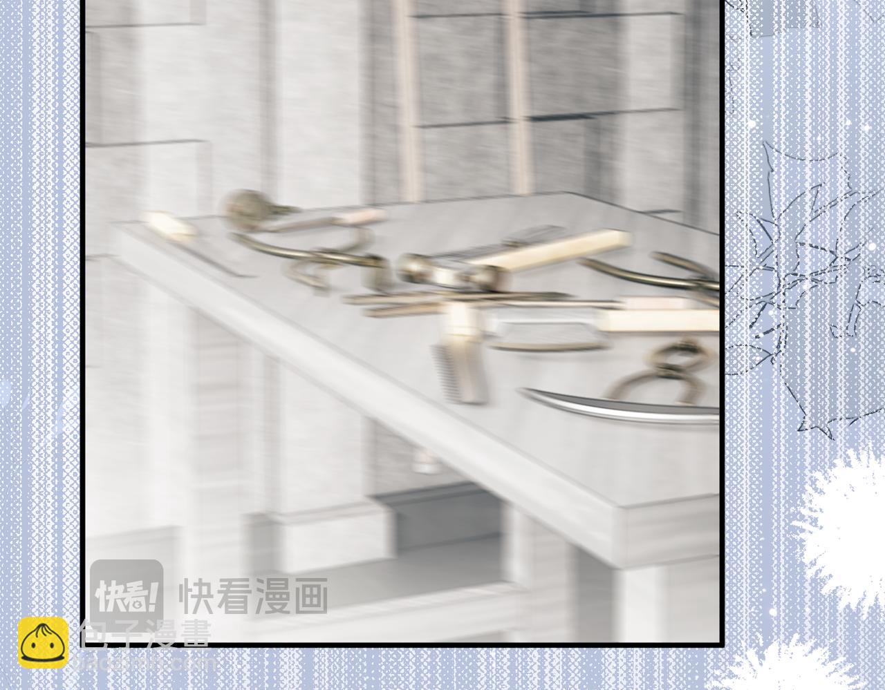 第67话 爆发(1/2)-第79话