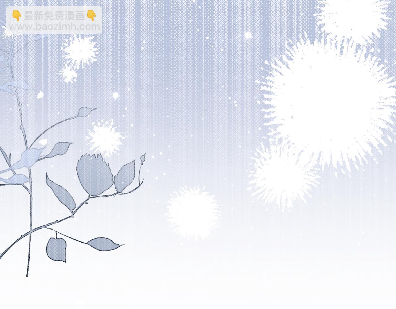 第67话 爆发(1/2)-第79话