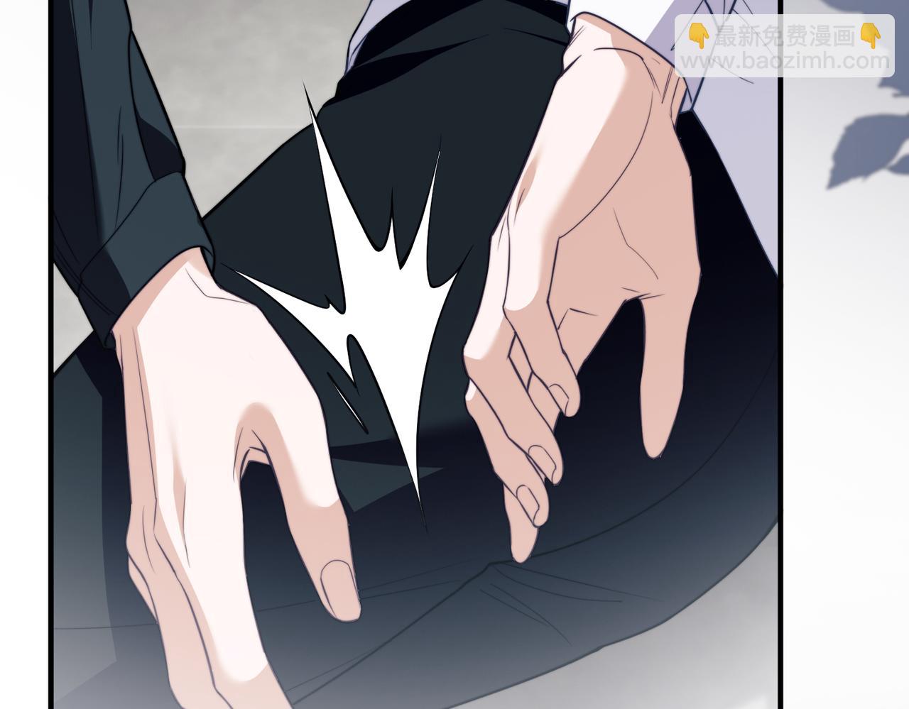 第67话 爆发(1/2)-第79话