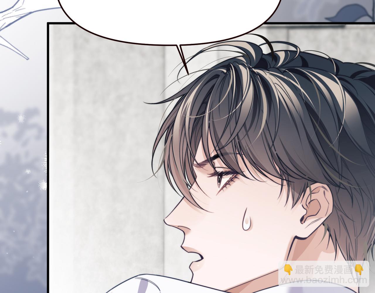 第67话 爆发(1/2)-第79话