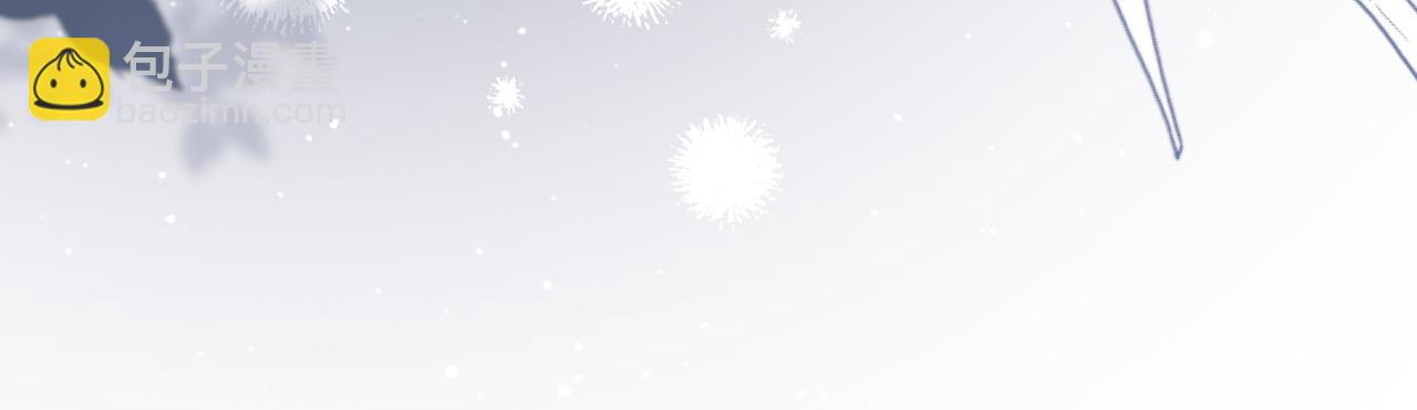 第67话 爆发(1/2)-第79话