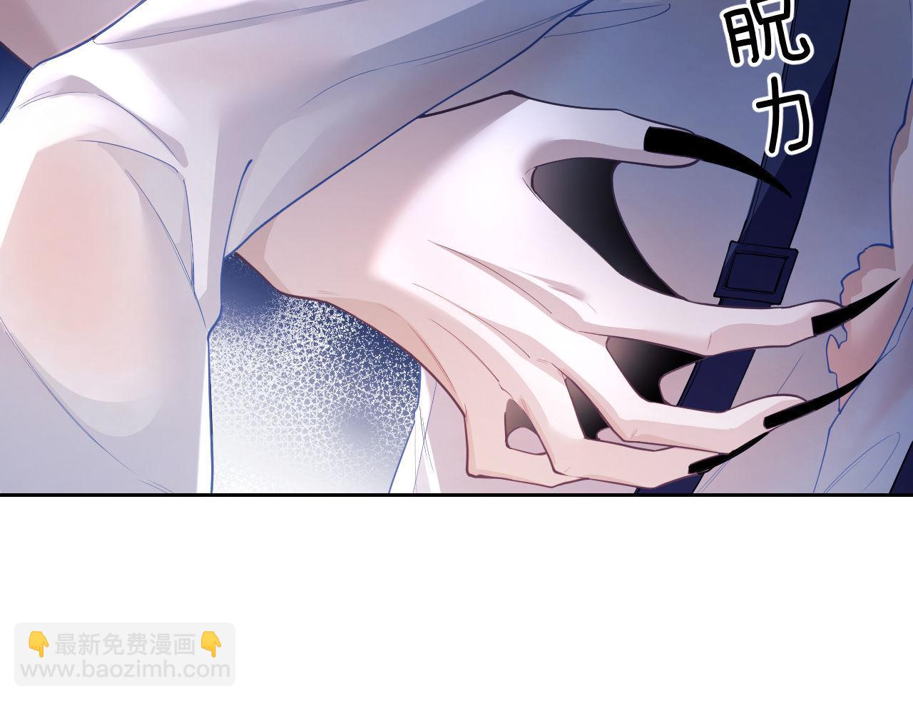 第8话 我要去见人鱼！(1/2)-第9话