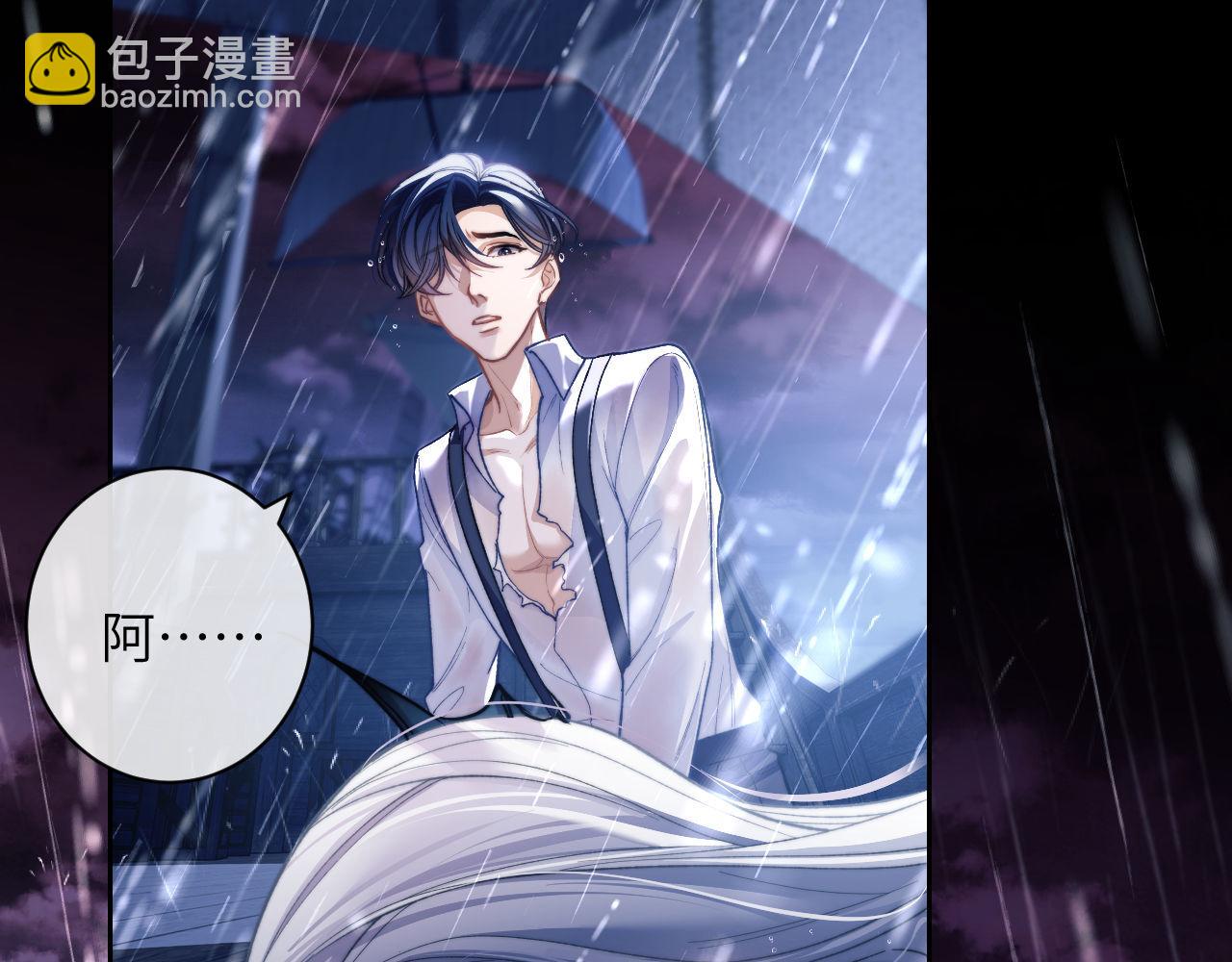 第8话 我要去见人鱼！(1/2)-第9话