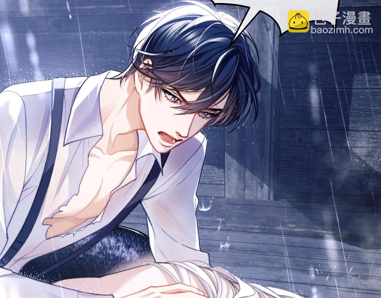 第8话 我要去见人鱼！(1/2)-第9话