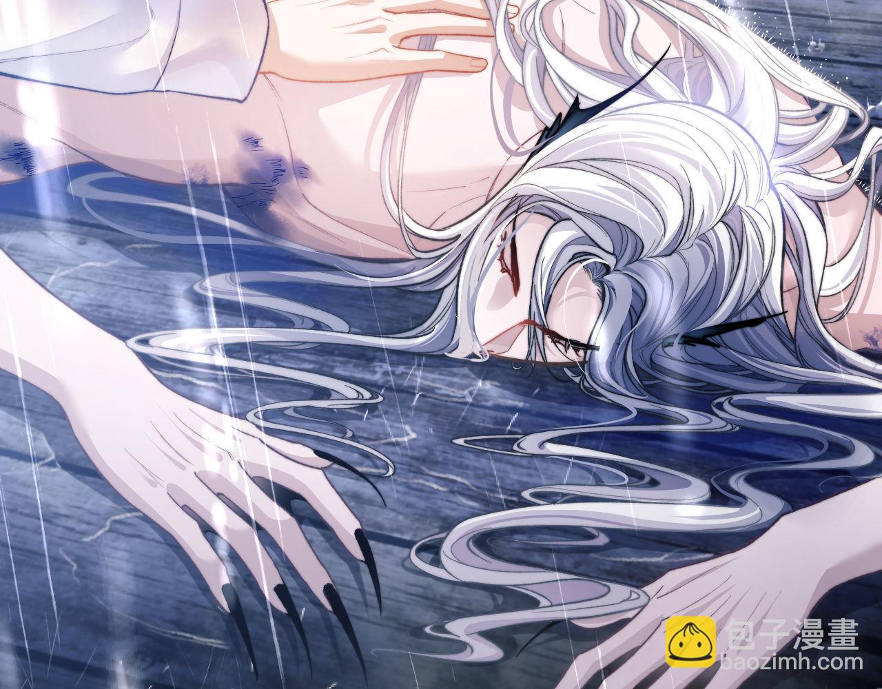 第8话 我要去见人鱼！(1/2)-第9话